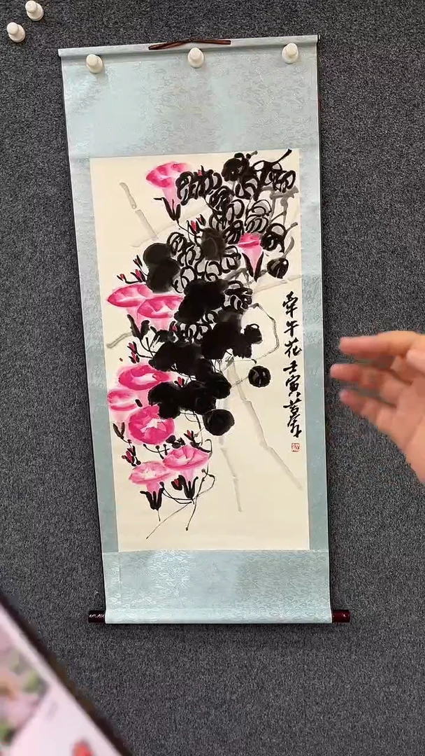 国画9.12-展厅-三尺-19-不带国检证书