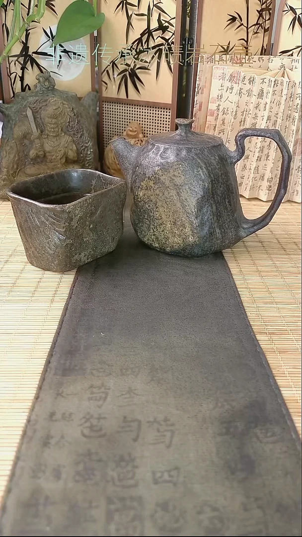 旷**杰冰碛岩茶壶炸福利