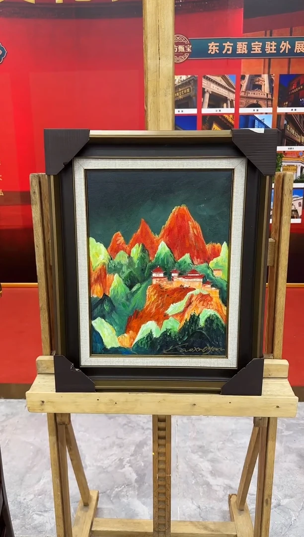 油画4曹雪言   油画  30*40