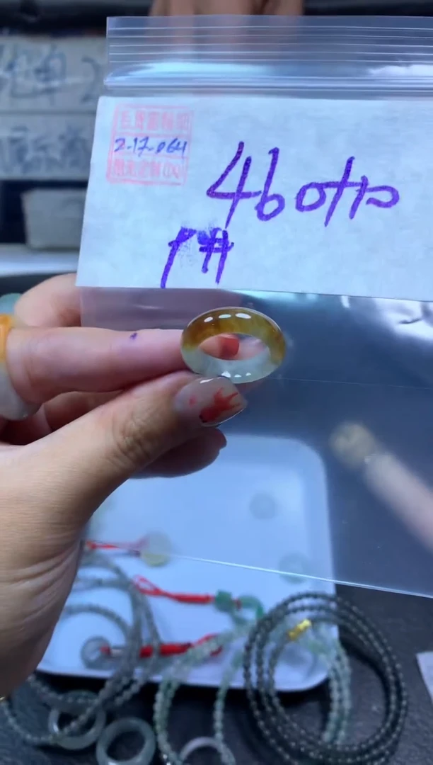 【闪购商品】定制翡翠未镶嵌翡翠470元9#毛货需精细抛光064