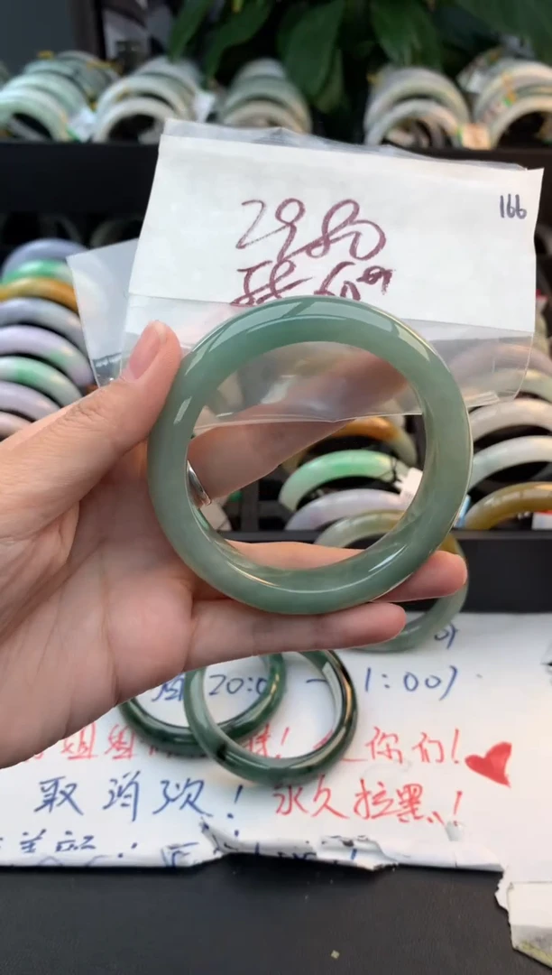 未镶嵌定制翡翠毛货需精细抛光+多样性拍1发1