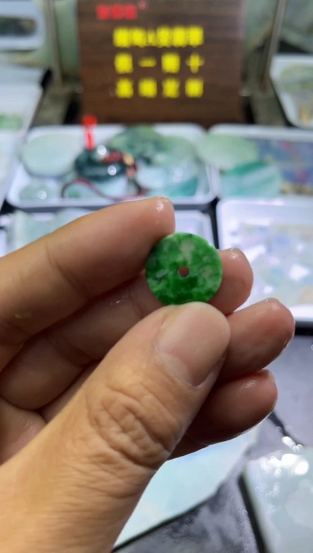未镶嵌挂件翡翠天然缅甸翡翠A货