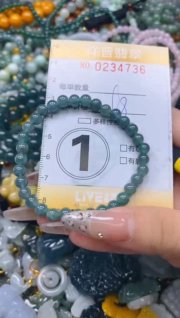 颈饰未镶嵌翡翠闪购0234736