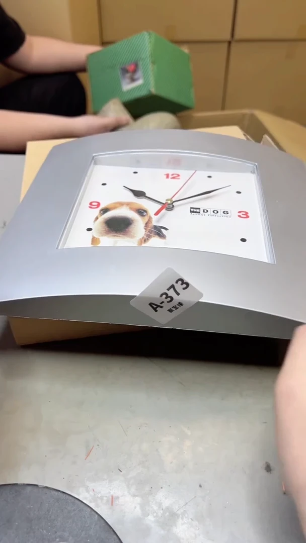 【闪购商品】瓷片373聚宝缘二号店