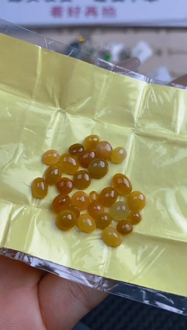 【闪购商品】定制翡翠未镶嵌天然翡翠蛋面60