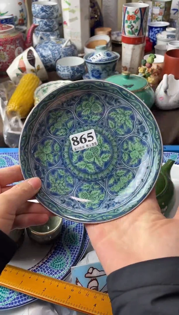 瓷片苞*粒瓷片瓷片瓷片瓷片