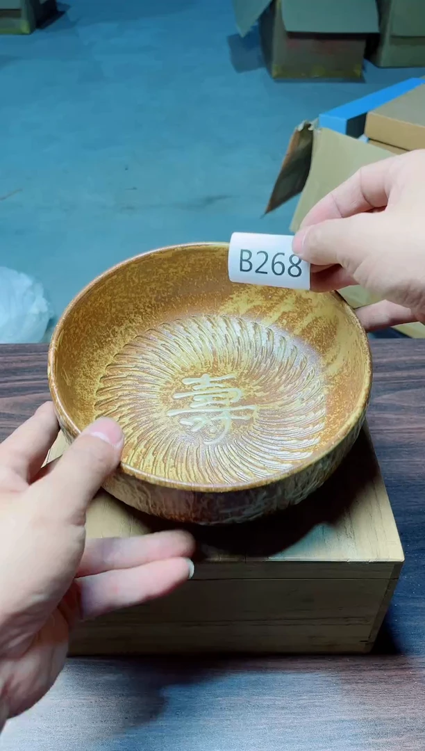 瓷片BBBBBBBBBB268