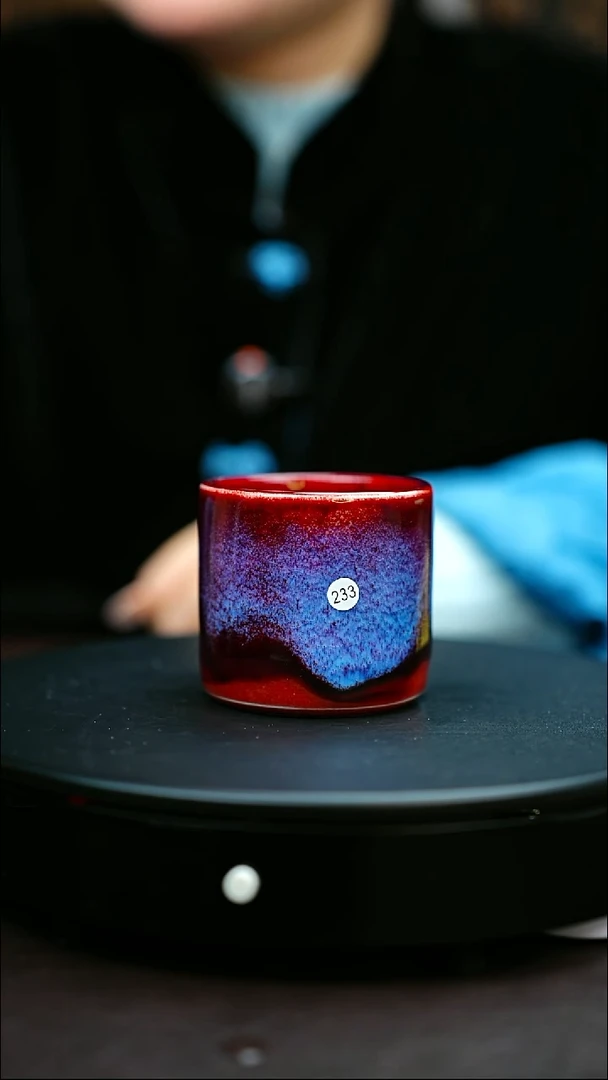 233#原矿钧瓷炉钧釉扳指杯