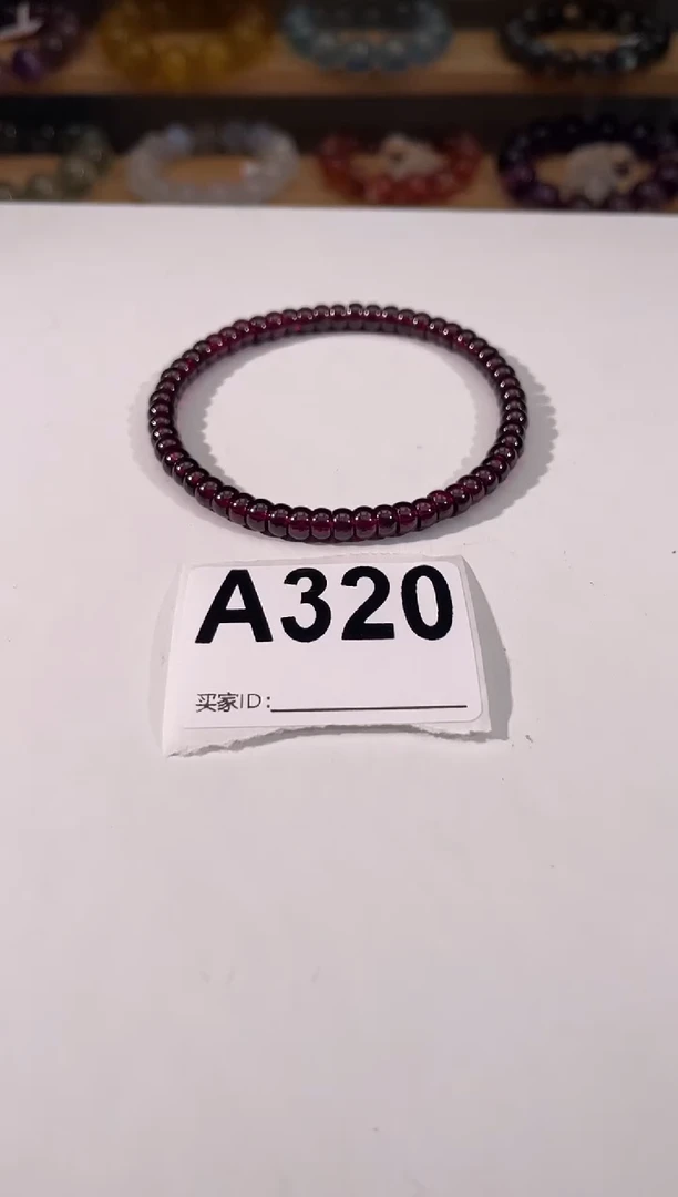 水晶手链未镶嵌A320 石榴石盘切 5