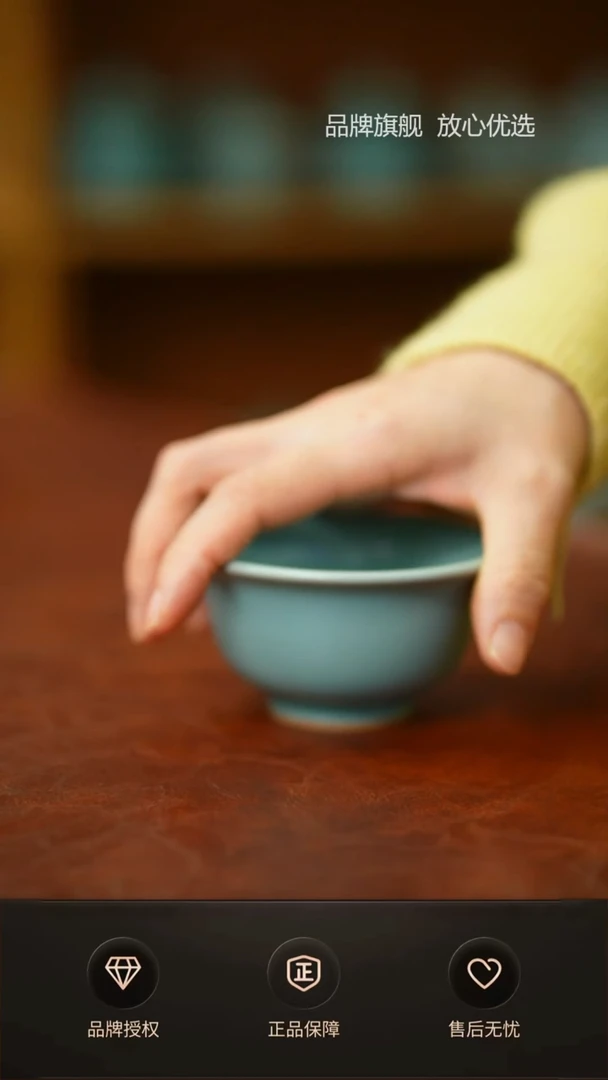 【闪购商品】一级青杰仿古压手杯