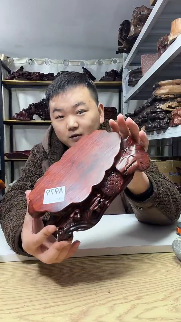 木阳*东979-----------