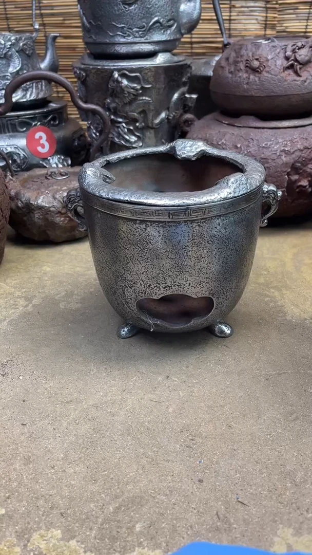 杨*炉炉炉炉炉炉炉炉炉炉