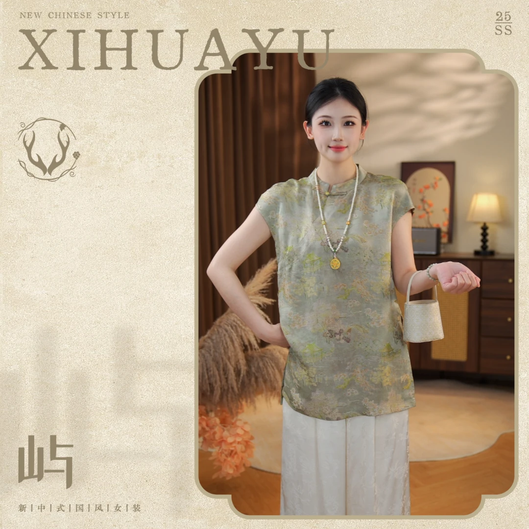 [小桥流水]新中式高定设计质感丝缎夏季女士小飞袖裙衫03329