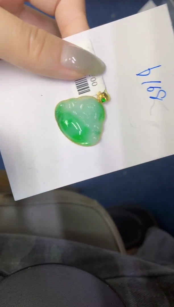 翡翠18K金镶嵌颈饰缅甸天然翡翠A货