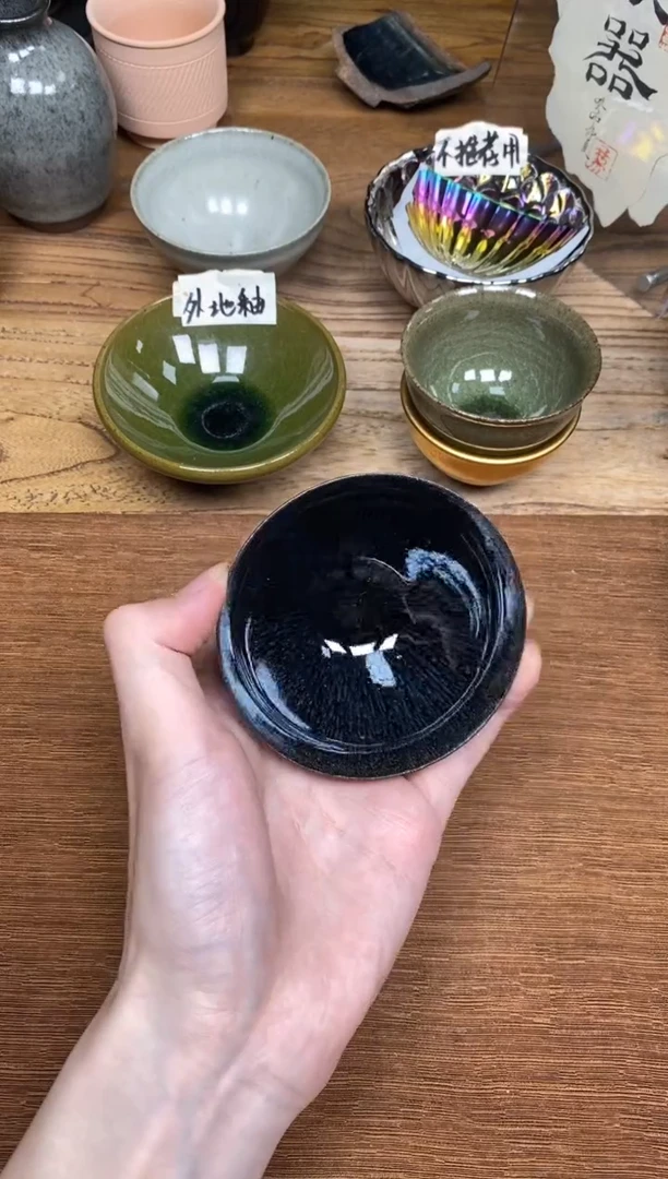 茶盏66