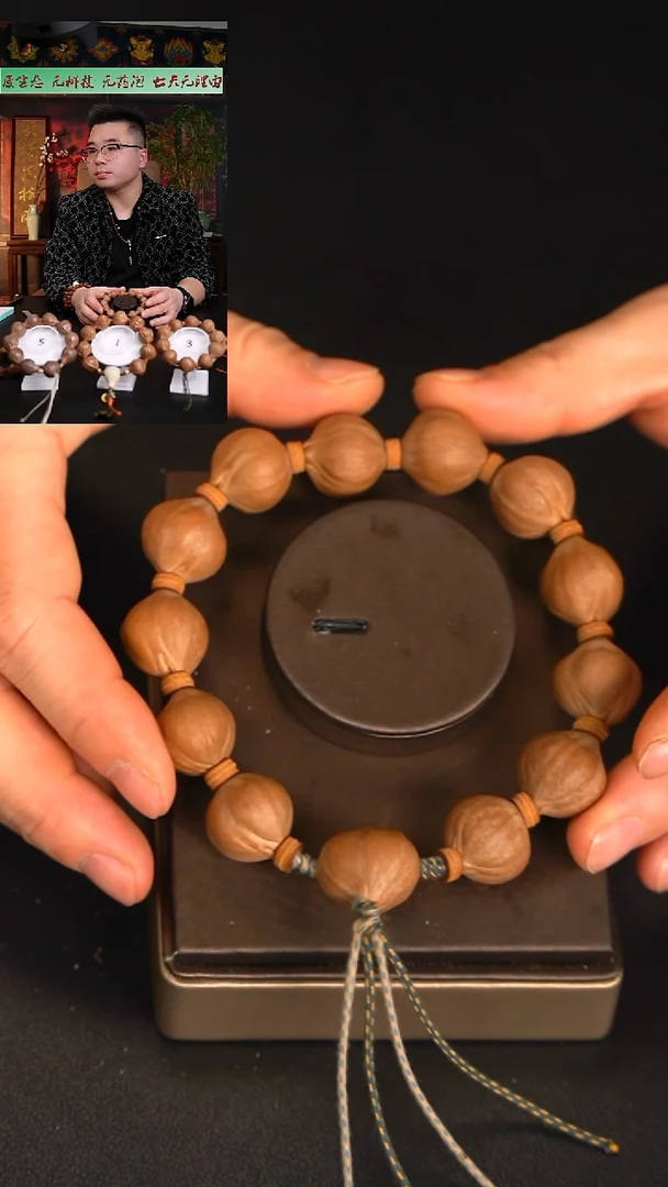 手串/手链橄榄核手串/手链橄榄核1818正三花梅林核