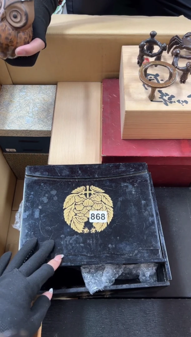 瓷片点****学868中古商品谨慎参拍