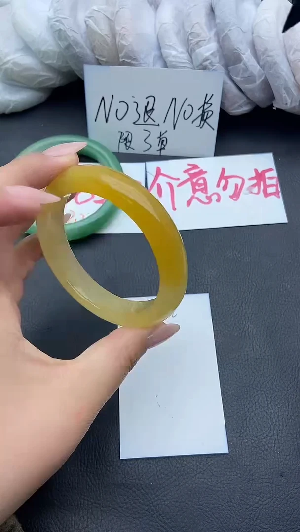 未镶嵌手镯石英质玉瑕疵112+58/59