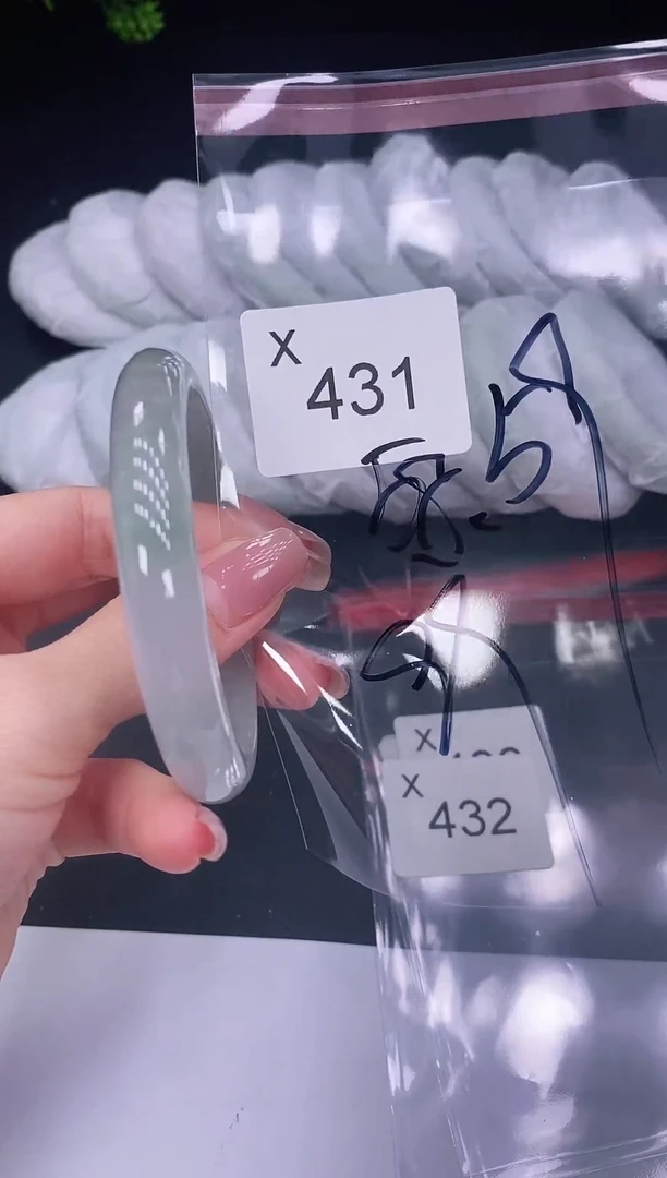未镶嵌手镯翡翠431