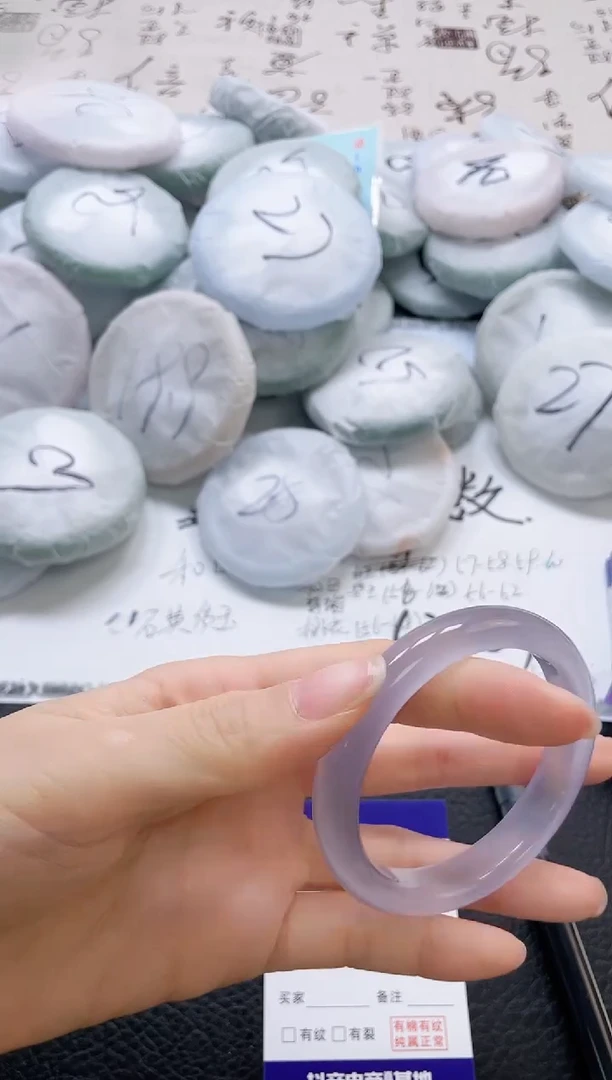 未镶嵌手镯石英质玉326-56