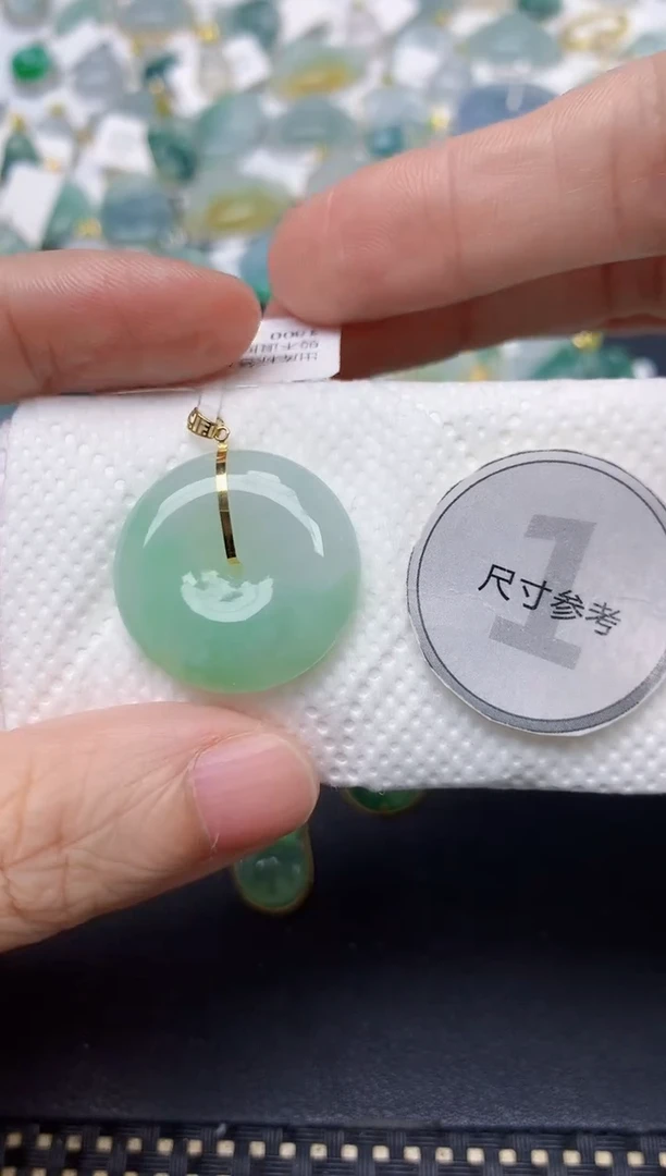颈饰18K金镶嵌翡翠天然缅甸A货翡翠