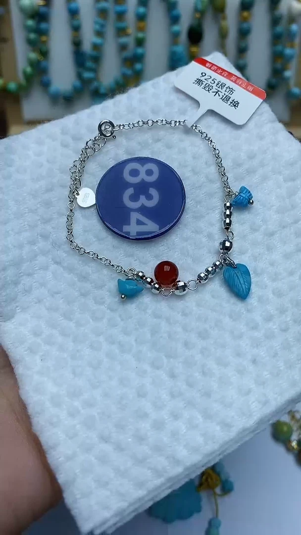 【闪购商品】玛瑙/玉髓手链银S925镶嵌834