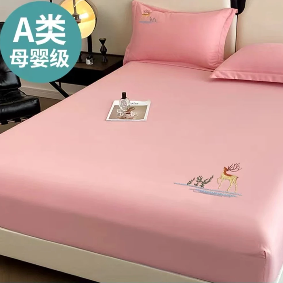 A类水洗磨毛刺绣床笠简约大气纯色床垫罩保护罩防滑床亲肤柔软