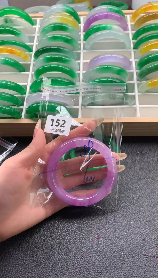 非金属无时尚手镯 所见即所得 七天鉴赏期