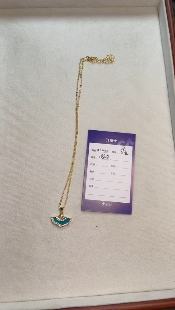 ?****?，珐琅项链-孤品