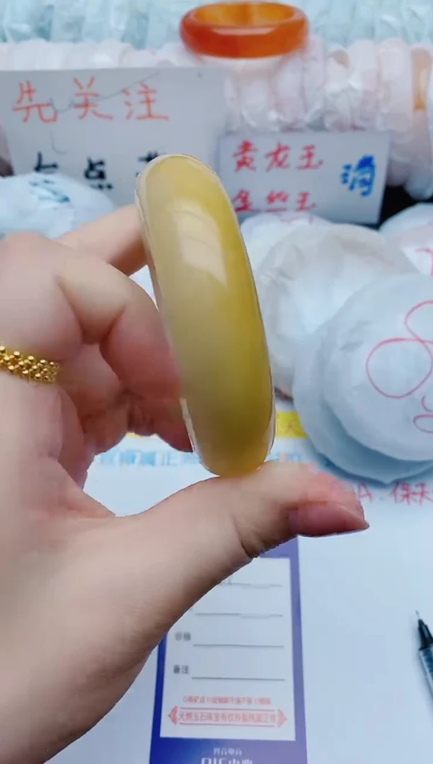 石英质玉手镯未镶嵌x11+55-56