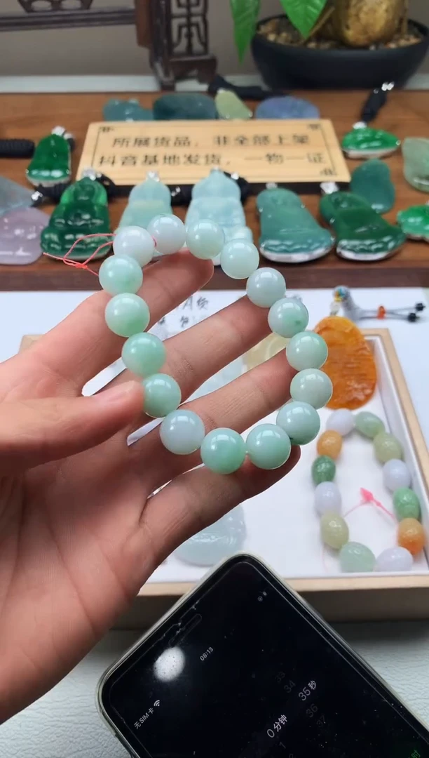 【闪购商品】定制翡翠未镶嵌 5016毛货不退不换