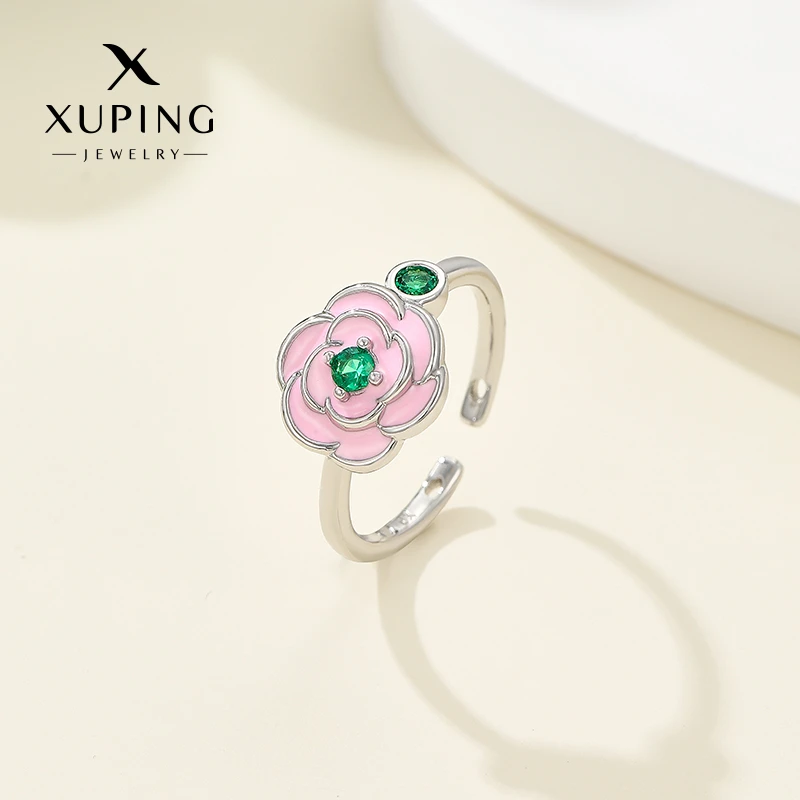 XUPING/旭平首饰 合金合成锆石戒指 【潘生福利】  GD X001002319