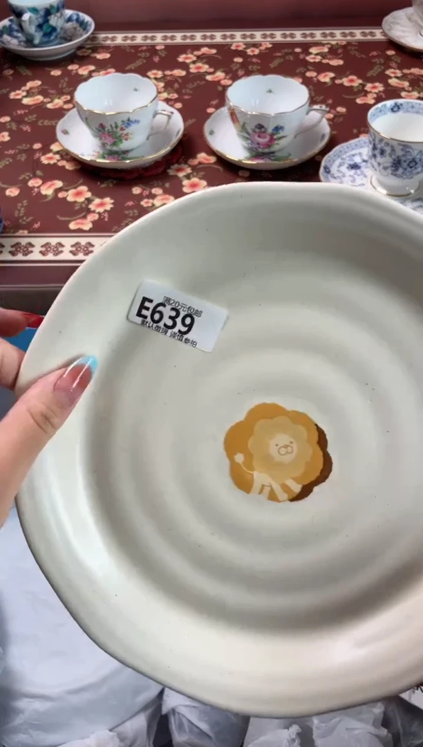 瓷片小****?瓷器瓷器E639