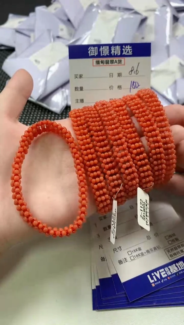 手串未镶嵌南红玛瑙37多样性发货其一