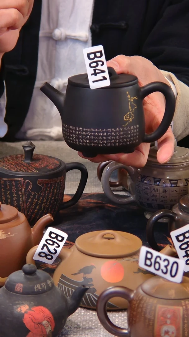 【闪购商品】壶建水紫陶高货壶   /B641