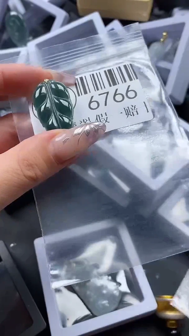 吊坠(不含链)未镶嵌翡翠6766