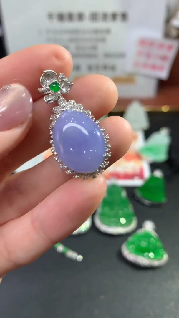 【闪购商品】翡翠吊坠(不含链)18K金镶嵌不退不换|7980+0