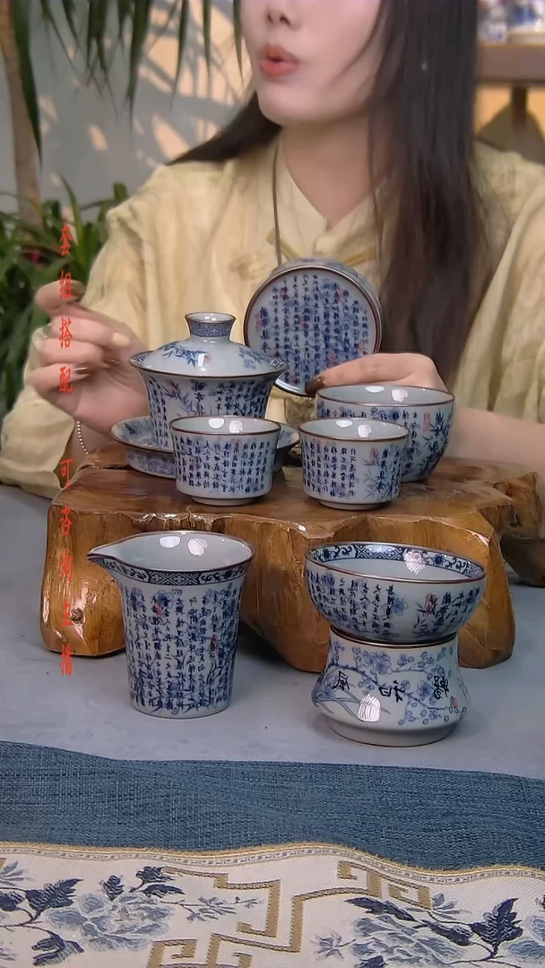 简装家用款7件套 老陶泥开片纹陶瓷茶具