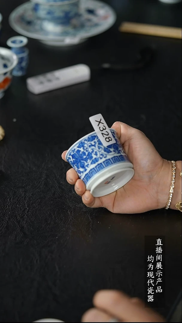 X328杯杯杯杯杯杯杯杯