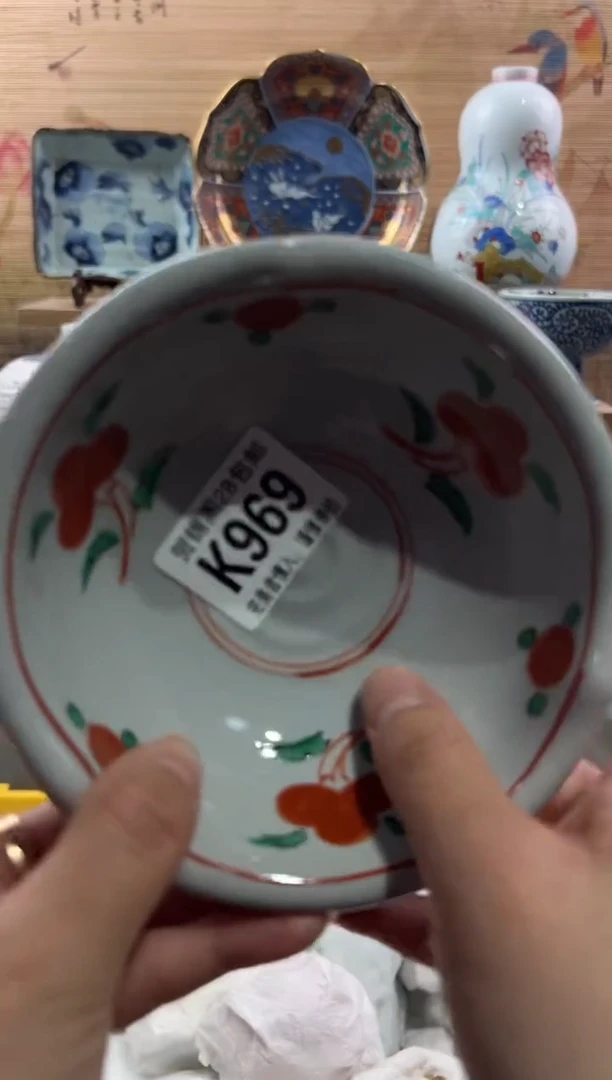 【闪购商品】瓷片当天满28米包邮K969