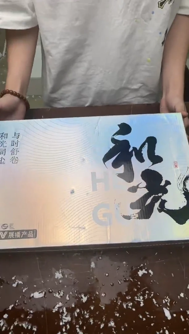 瓷片茶具清货商品闪购链接