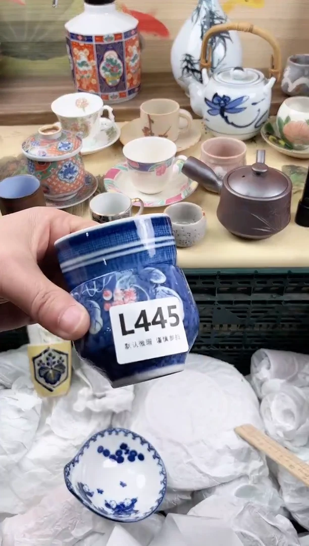 瓷片香***菜445