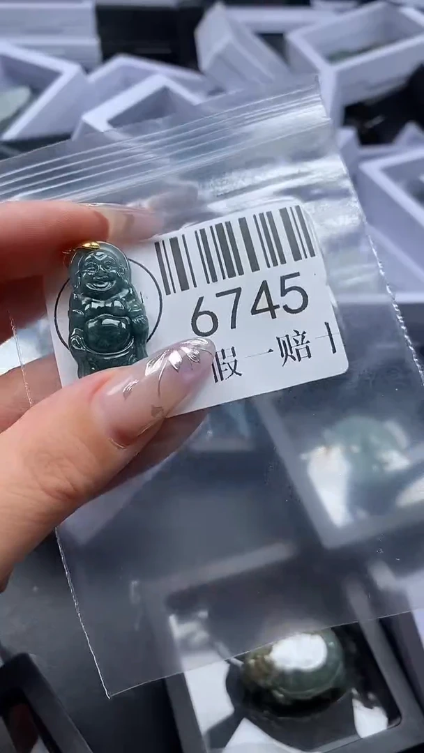 吊坠(不含链)未镶嵌翡翠6745