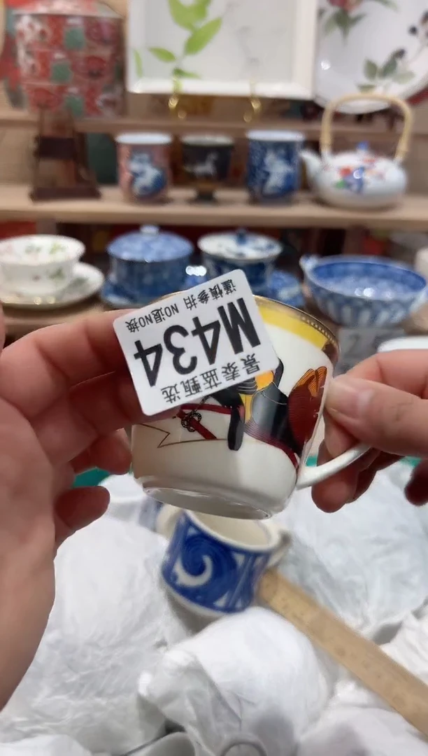 【闪购商品】瓷片当天凑满25米包邮M434