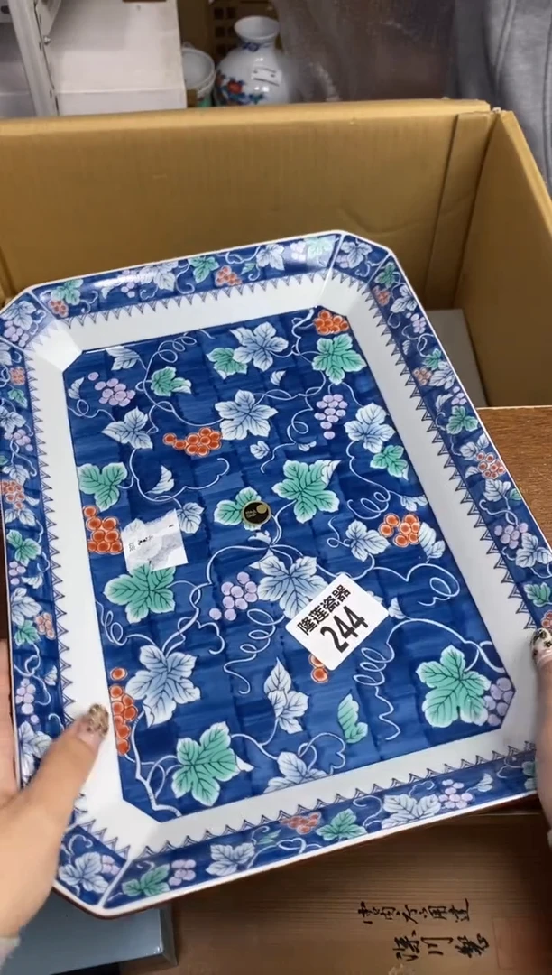 瓷片隆莲瓷器欢迎大家