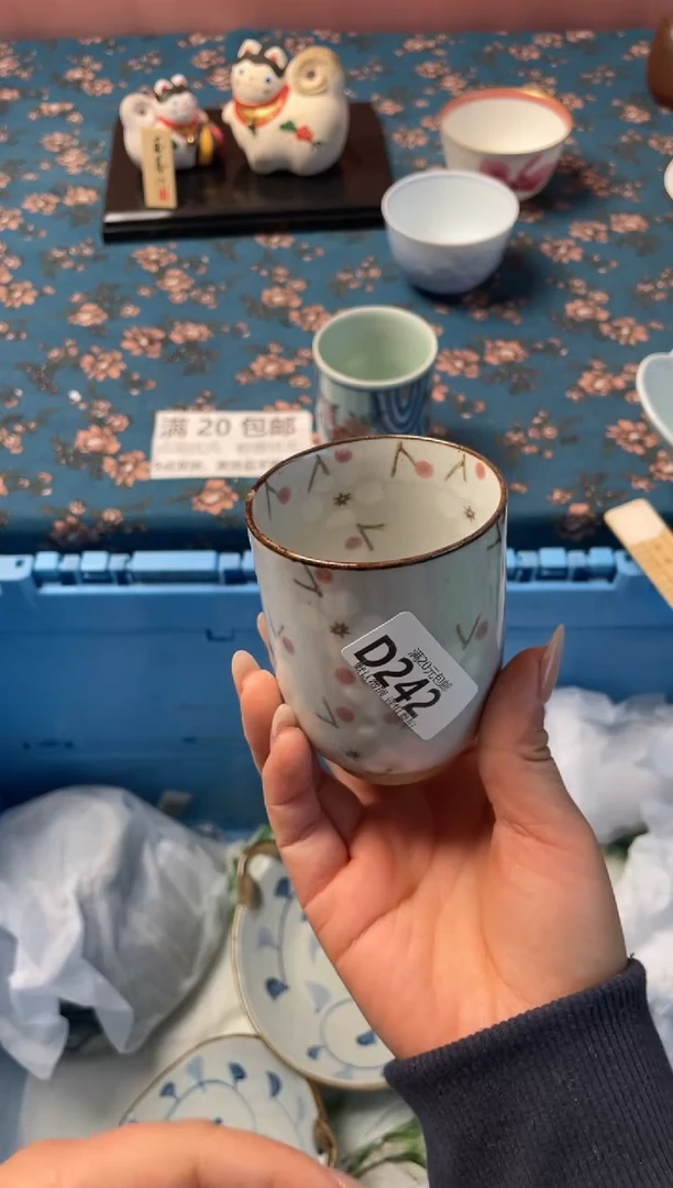 瓷片大*芮瓷器瓷器D242