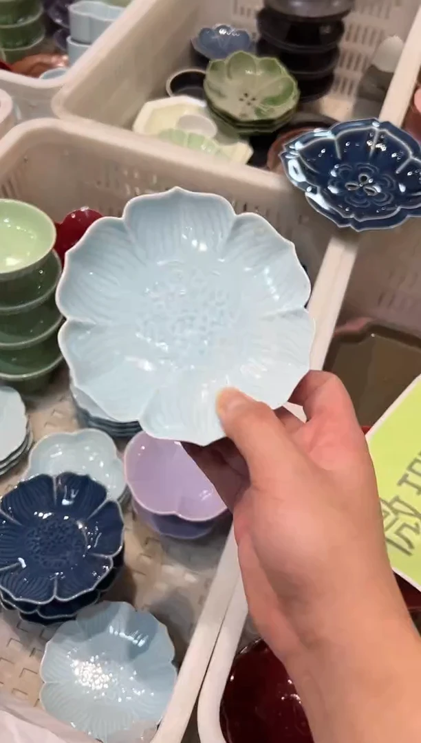 瓷片微瑕商品，介意勿拍