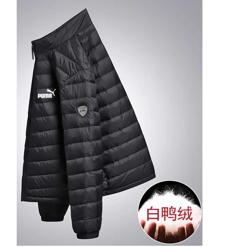 秋冬新款轻薄羽绒服男士秋冬新款宽松百搭立领加厚保暖白鸭绒外套