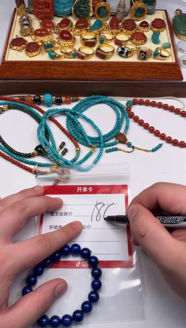 未镶嵌青金石1果*~手串手串