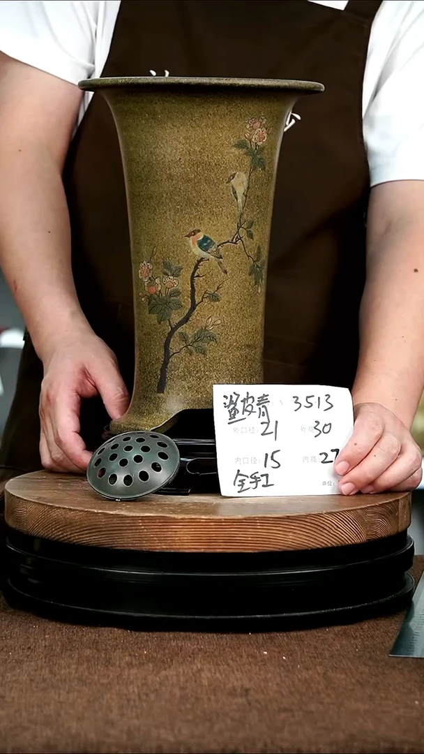 紫砂花盆花卉园艺3513+S